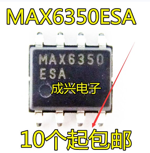 2pcs MAX6350ESA MAX6350CSA MAX6350 SOP8